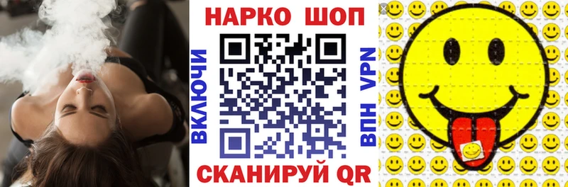 A PVP Спасск-Рязанский