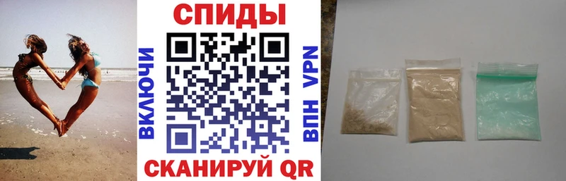 Amphetamine 97%  наркошоп  Спасск-Рязанский 