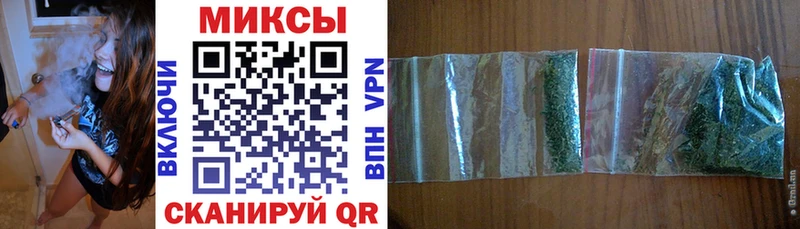 Бутират BDO Спасск-Рязанский
