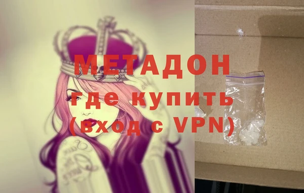 бутик Алексеевка