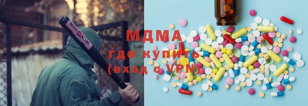мет Алексин