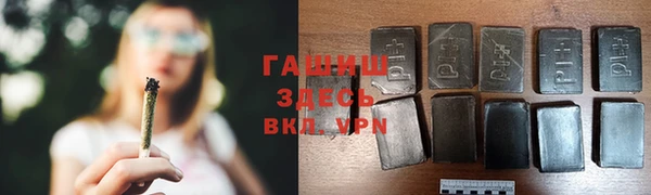 эйфоретик Алзамай