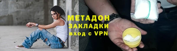 бутик Алексеевка