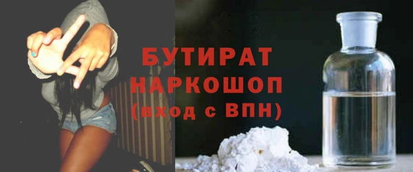 эйфоретик Алзамай
