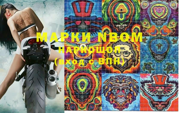 бутик Алексеевка