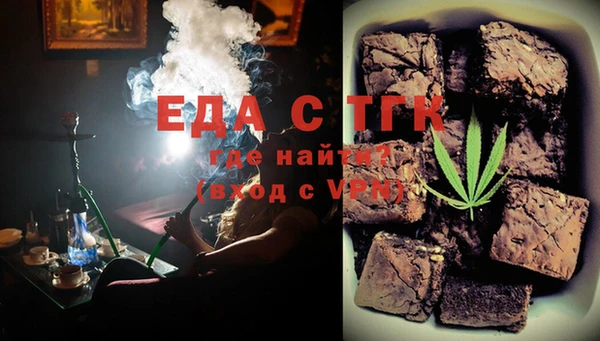 бутик Алексеевка