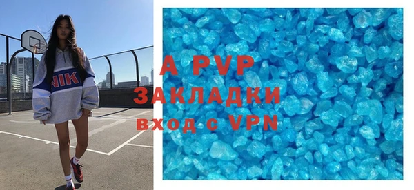 бутик Алексеевка