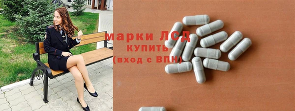 бутик Алексеевка